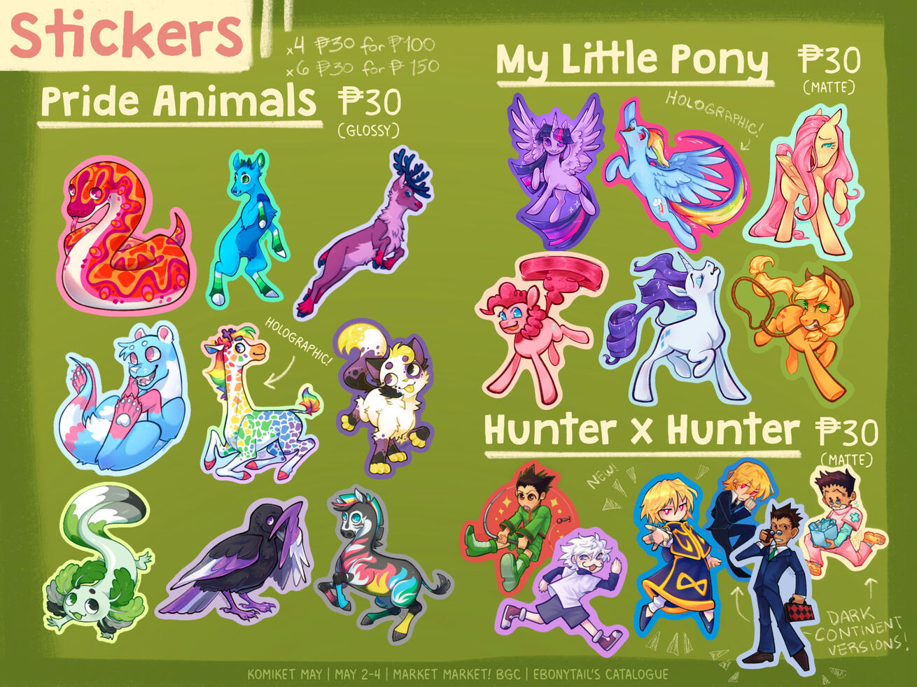 Glitter Topper Glitter Topper